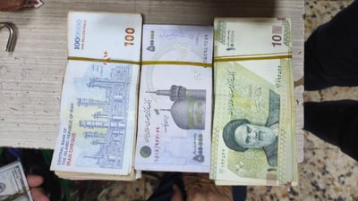 هەڵبژاردنى سەرۆک کۆمارى ئێران کاریگەرى لەسەر بەهاى تمەن دروستکردووە؟