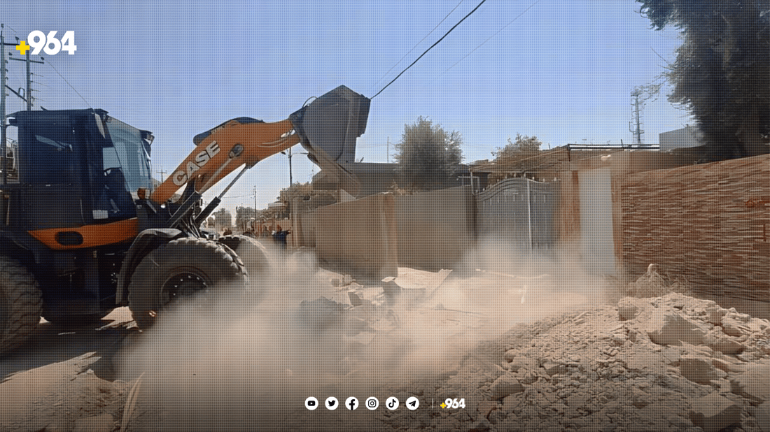 سەرەڕای ئەوەی تاپۆیان هەیە بەشێک لە خانووەکانیان روخێندرا