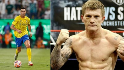 ریکی هاتون: دەمەوێت مشتێک لە کریستیانۆ بدەم