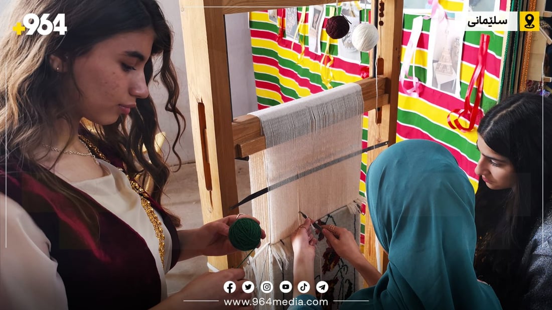 پێشانگەی قوتابخانە بنەڕەتییەکانی سلێمانی کرایەوە