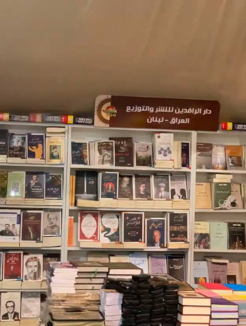 صور: 145 دار نشر أجنبية ومحلية من 12 دولة في معرض كربلاء الدولي للكتاب