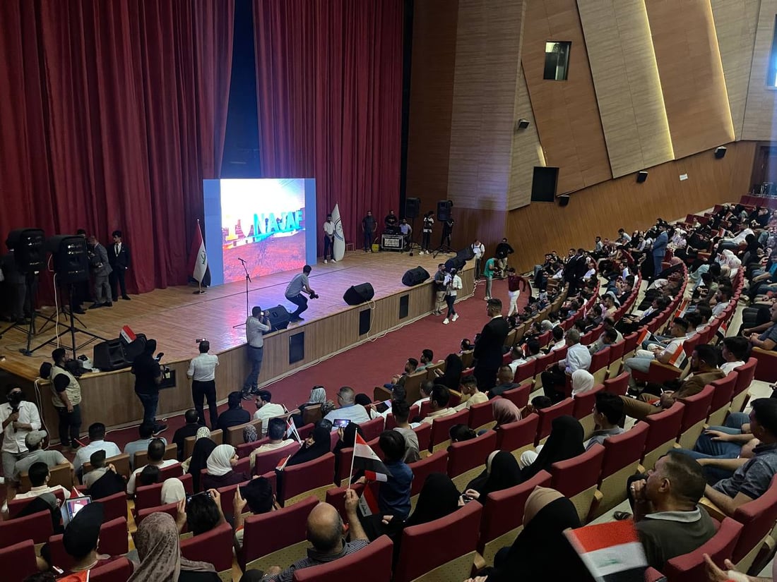 محارب المخدرات حاضر في قصر الثقافة.. كرنفال النجف السنوي يحتفي بالعمل الإنساني