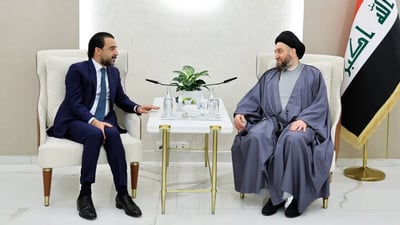 Ammar Al-Hakim urges ‘political harmony’ from new speaker