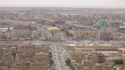 محافظة المثنى تعطل الدوام الرسمي غداً الأحد