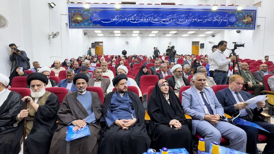 صور: النجف تناقش “عقائد التطرف” والبحوث من مصر وإيران وبحضور رجال دين وأكاديميين