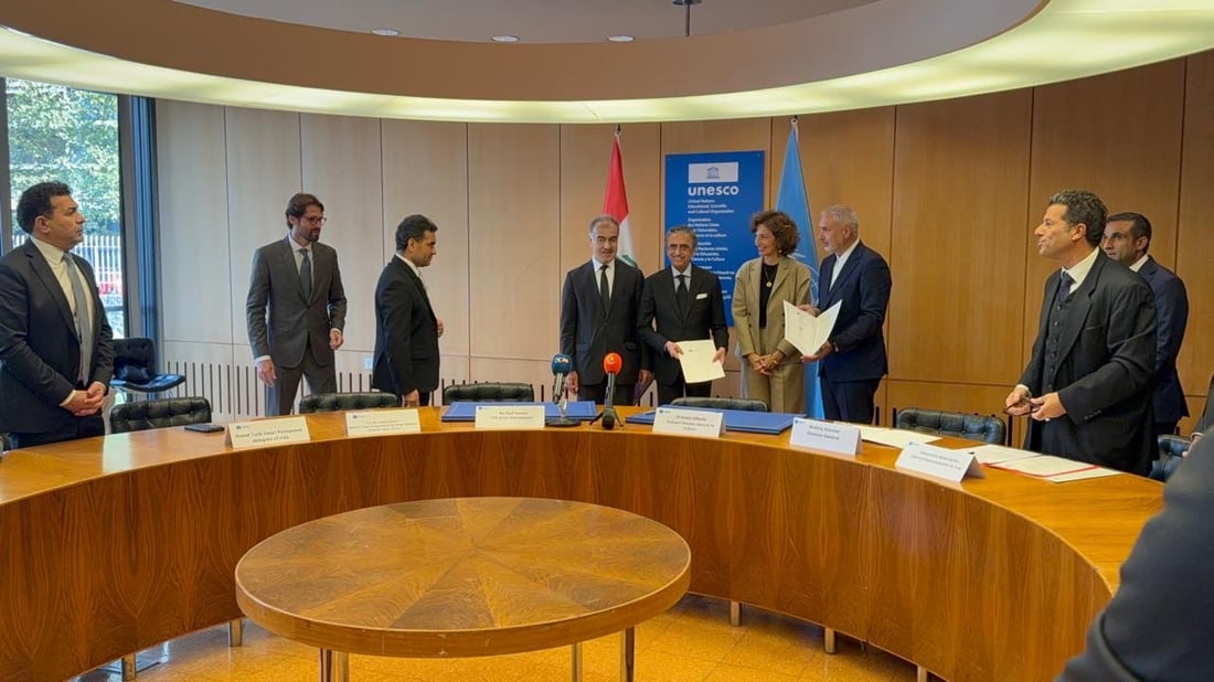 UNESCO, launches four-year program to restore Erbil Citadel with support from KAR Group