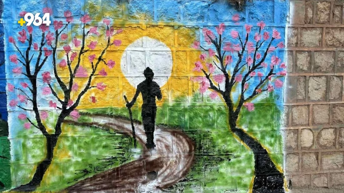 964mediaصورة من منصة (شبكة): 