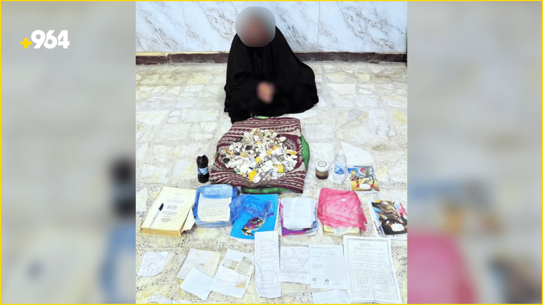 شرطة الرصافة تعتقل امرأة بتهمة ممارسة السحر والشعوذة في بغداد