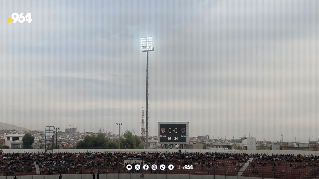 دهۆک ئاگری نەورۆزی لە سلێمانی کوژاندەوە