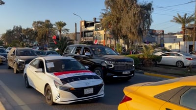 فيديو: رقص وأهازيج لا تنقطع في كافة المحافظات.. 964 بين المحتفلين بفوز العراق