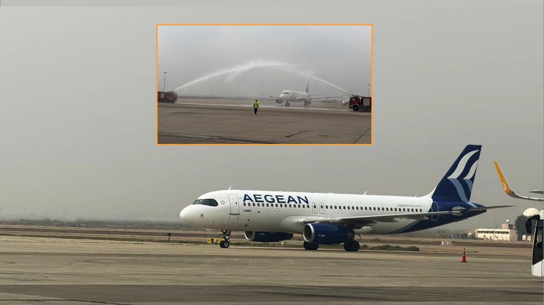 دوای 35 ساڵ عێراق پێشوازی لە یەکەم گەشتی ئەوروپی کرد