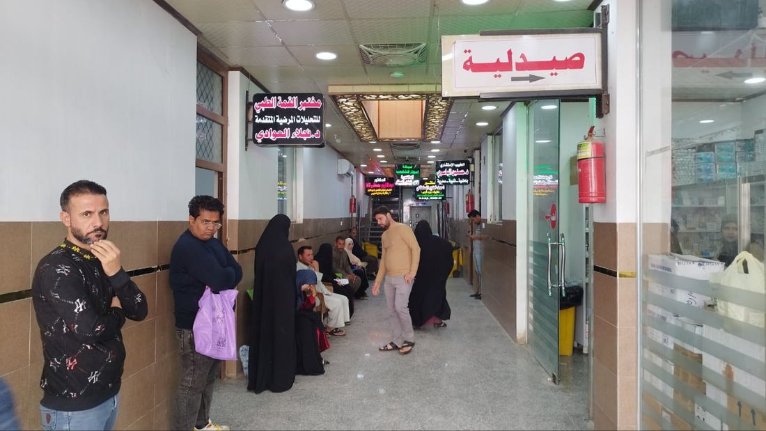 الفحص الشامل ثقافة تنتشر بين شباب الحلة.. لكن “أبو الـ 25 ألف” على حساب الدقة حتماً