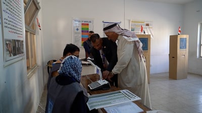 المشاركة في انتخابات السوداني 11% أعلى من الكاظمي.. المفوضية تعلن النسبة