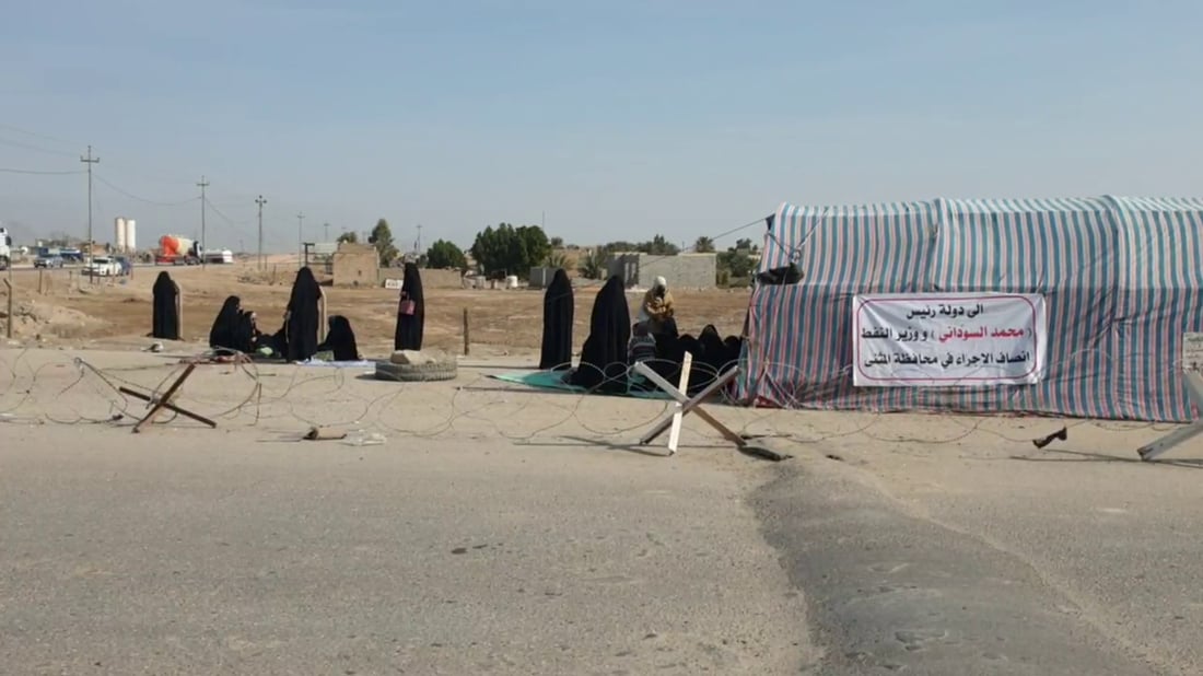 مصفى السماوة النفطي مغلق منذ يومين للمطالبة بتجديد عقود الأجراء (صور)