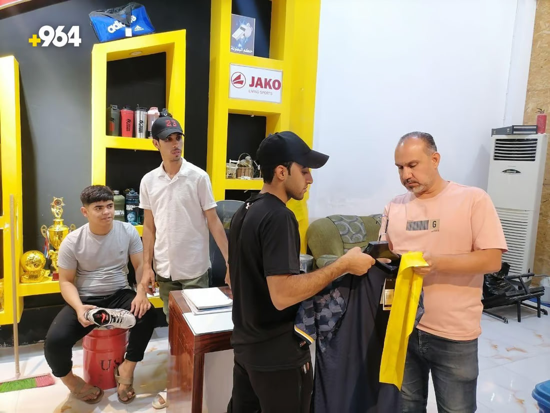 964mediaصورة من منصة (شبكة): 