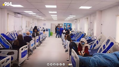 تەنیا ئەمرۆ 990 نەخۆش سەردانی نەخۆشخانەی هیوایان کردووە