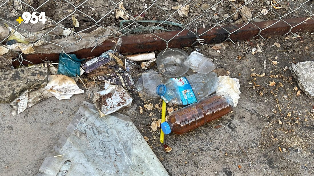 “میزکردن لێرە قەدەغەیە”