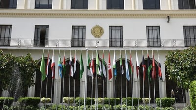 Arab League holds emergency session regarding Iranian strike on Erbil