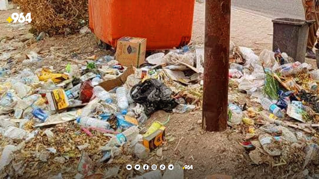 زبڵ و خاشاك دوو گەڕەکی خانەقینى بێزار كردووه‌