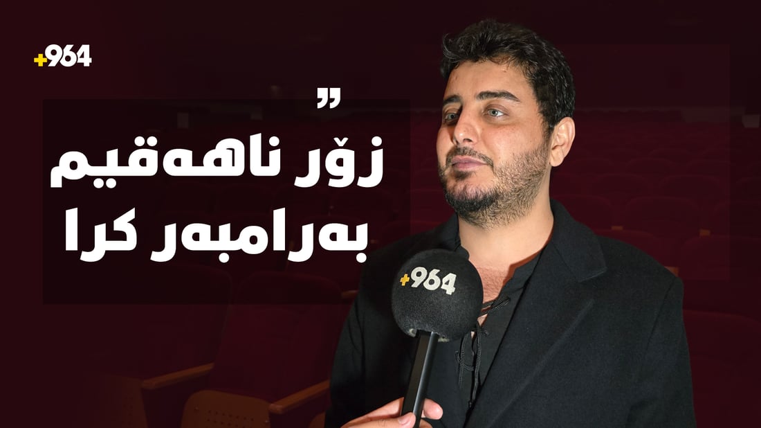 شاباز زەمانی ئەلبومێكی 25 تراكی بڵاودەكاتەوە و كۆنسێرتیش دەكات