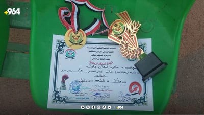 یاریزانێکی دوزخورماتوو بووه‌ یه‌كه‌مى مشته‌كۆڵه‌ى عێراق