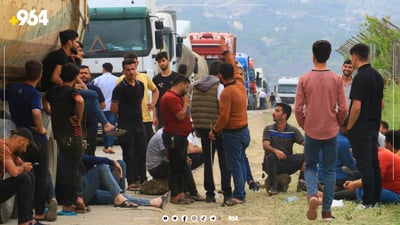 خۆپیشاندەران بەردەوامن لە داخستنی رێگاکان