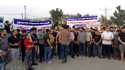 تظاهرة في غابات الموصل إثر قرار “مفاجئ”.. سيزيلون مطاعم ومقاهي دجلة (فيديو)