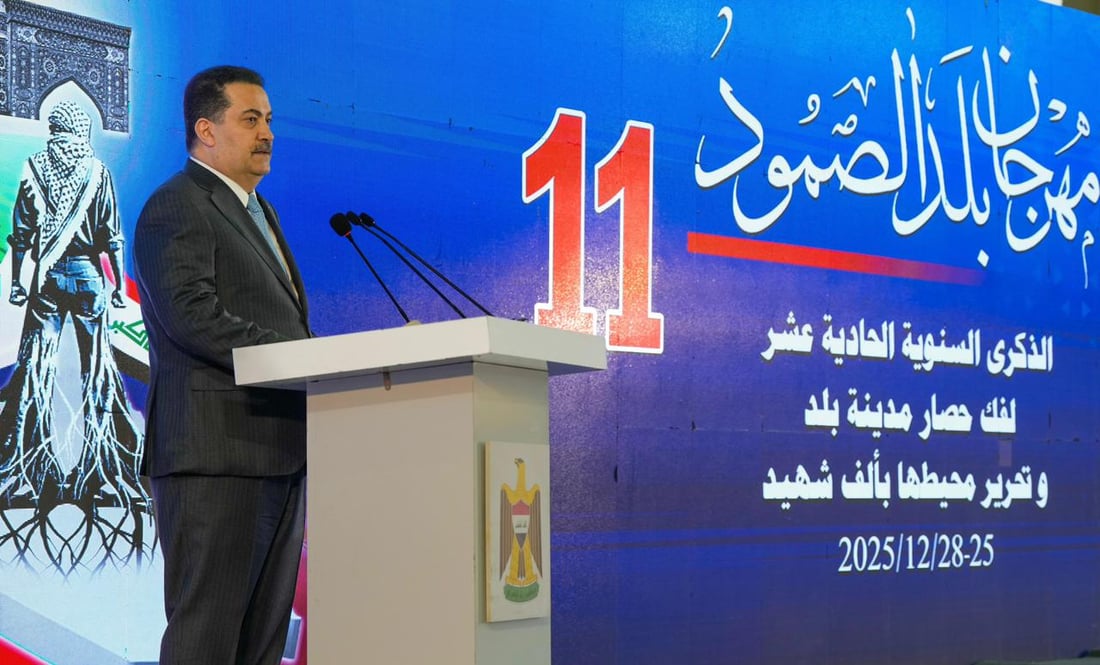 السوداني: الانتصار على داعش صار عبرة لكل من يفكر بالاعتداء على العراق