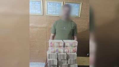 700 مليون دينار مجهولة المصدر.. شرطة ديالى تحقق مع سائق “جيب”