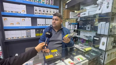 نرخى مۆبایل بەرز بووەوە