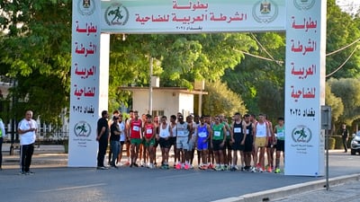 شرطة العالم العربي في بغداد لخوض منافسات بطولة الضاحية للرجال والنساء