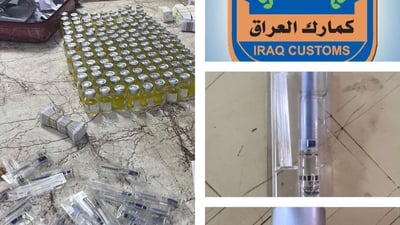 الكمارك تضبط أدوية مخالفة للشروط في منفذ زرباطية