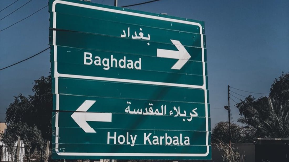 الحكومة تسبق زيارة الأربعين بـ3 توجيهات حول طريق بغداد – كربلاء