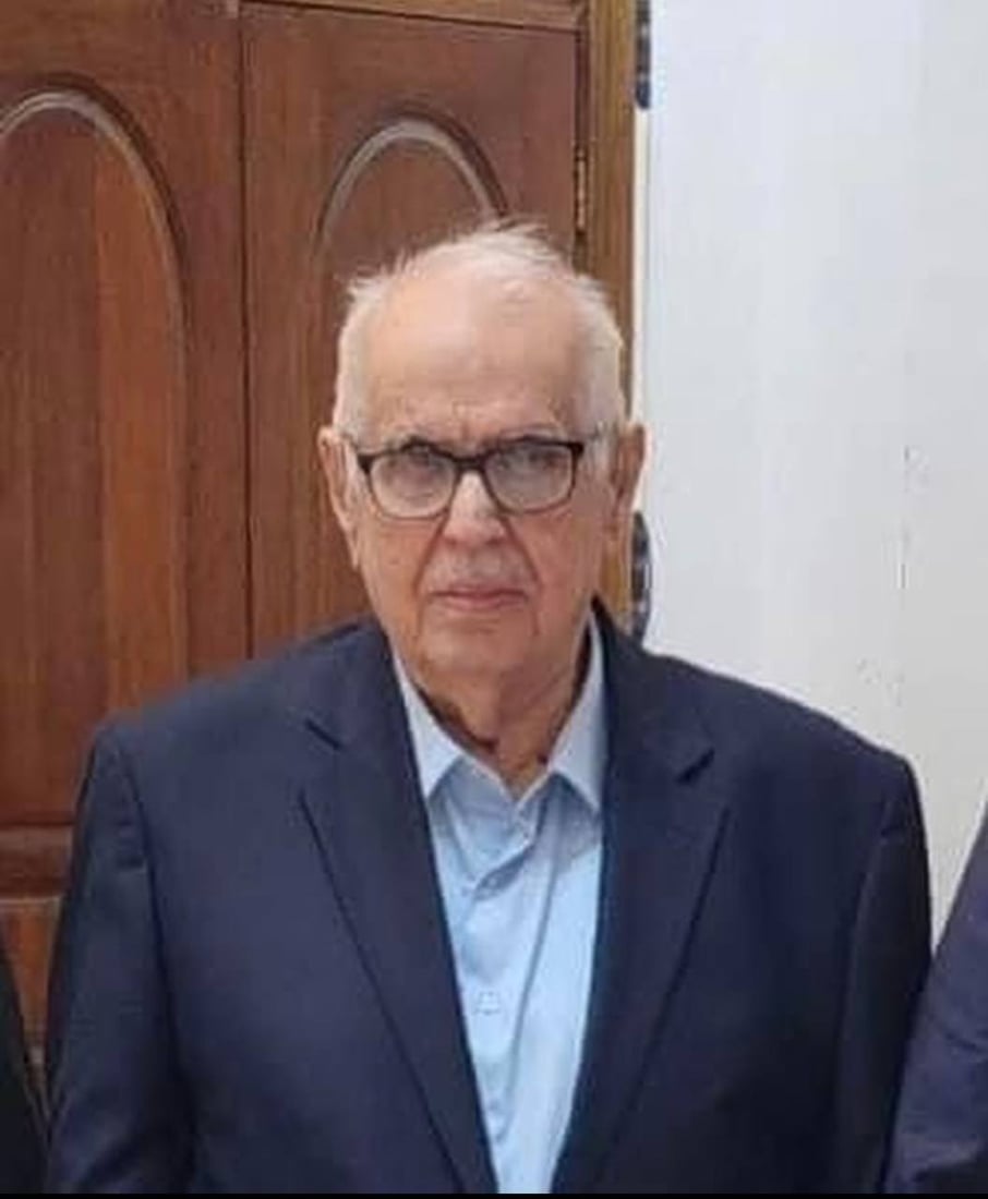 شبكة 964صورة من منصة (شبكة): 