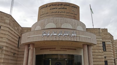 بەرپرسانی یەکێتی زانایان: هاککردنی وێبسایتەکەمان کێشەیەکی بچووکە