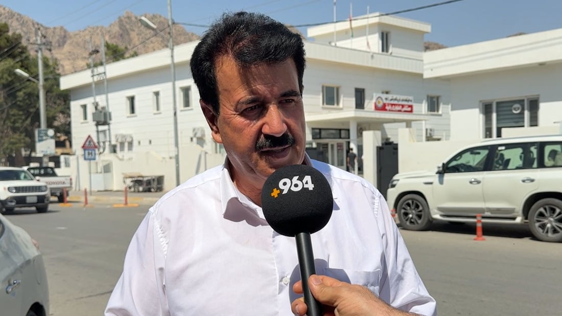 لەسەنتەرى تیشکى رانیە کەمتەرخەمى کراوە