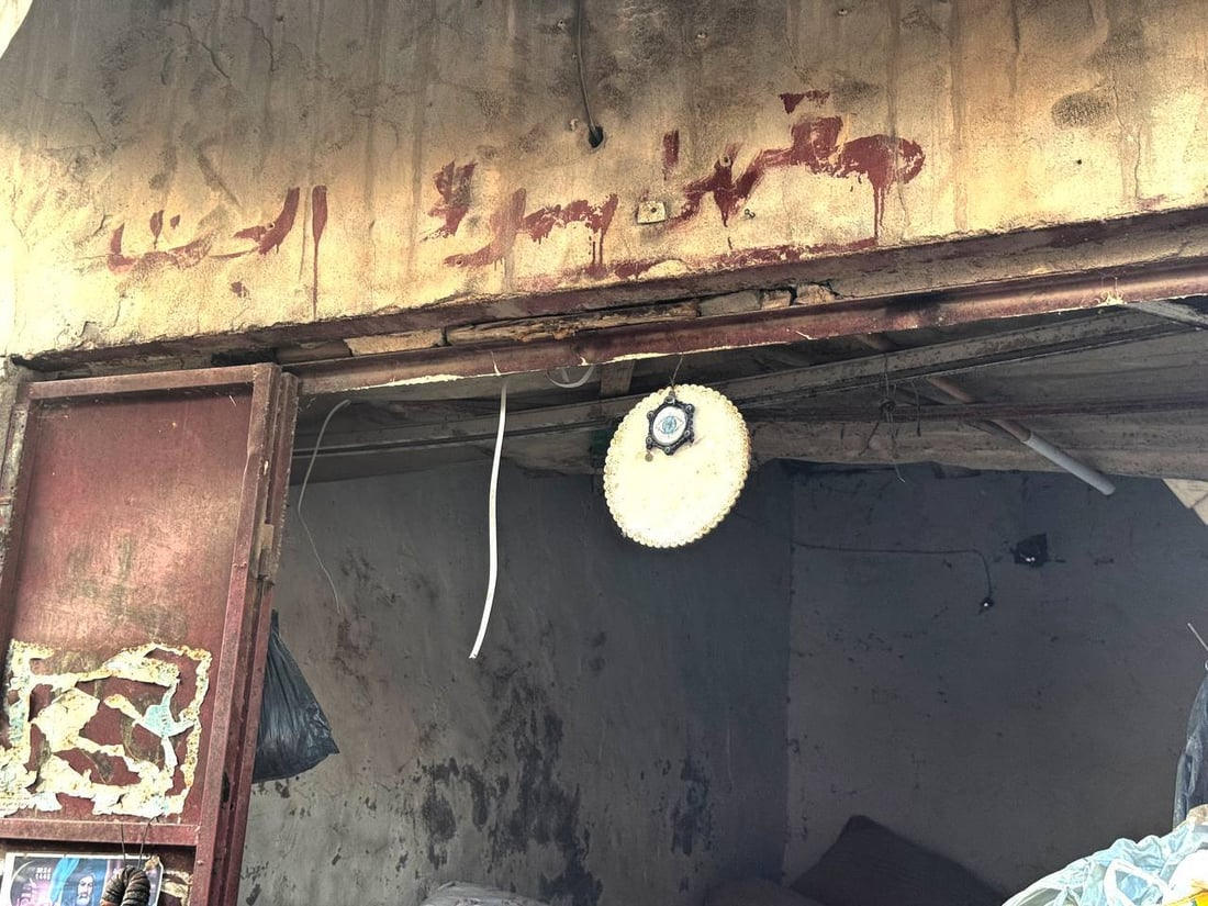 964mediaصورة من منصة (شبكة): 