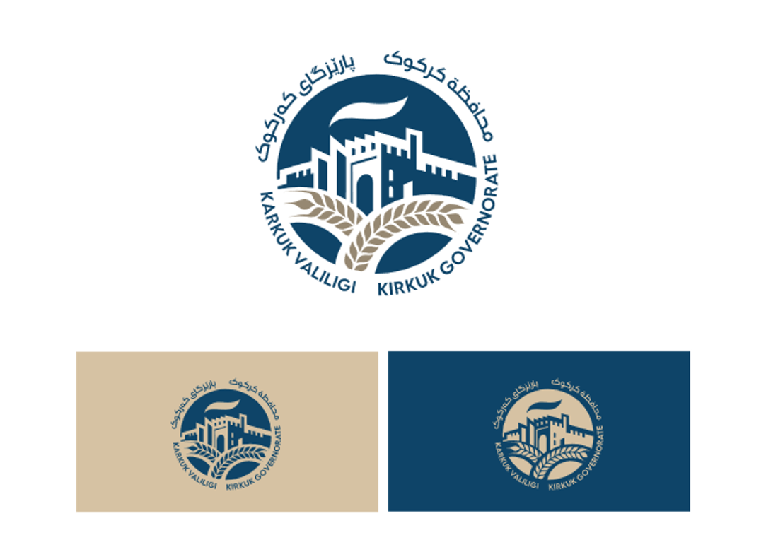 صور شعارات كركوك الجديدة التي رفضها المسيحيون وأفشلوا تمريرها