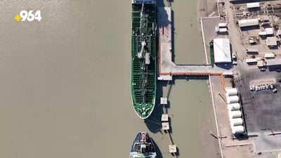 Iraq’s oil exports in October reach 110 million barrels