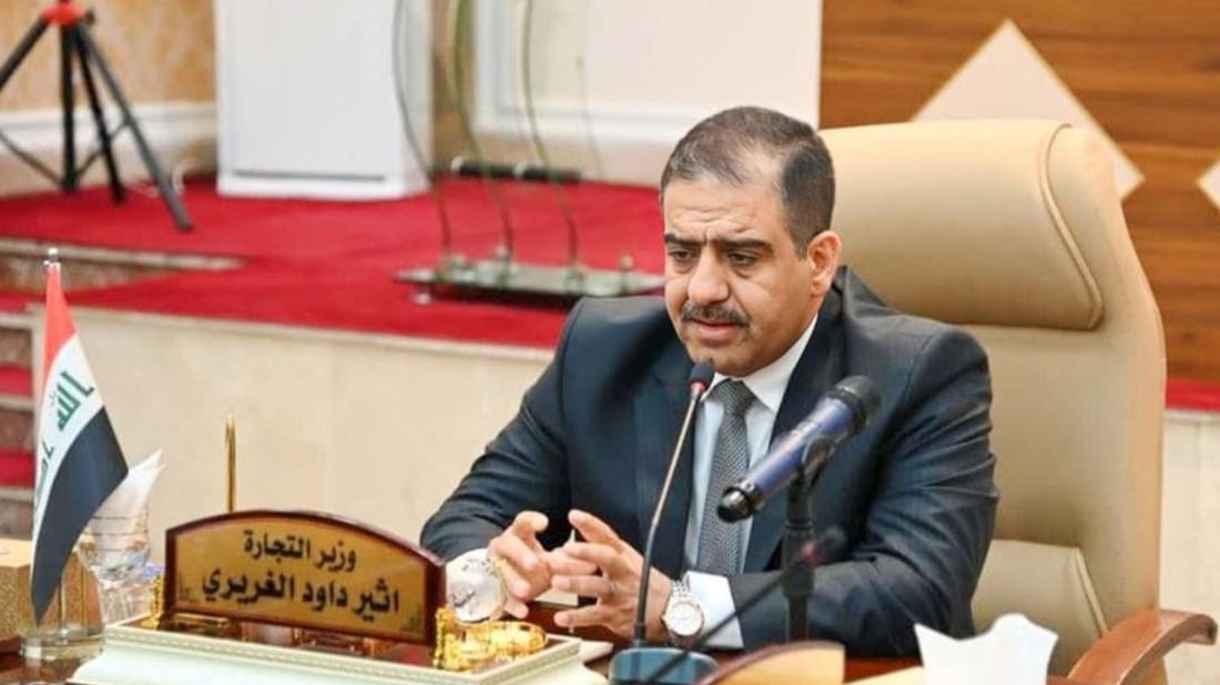 Iraq to cut food rations for citizens earning over 1.5 million dinars, trade minister says