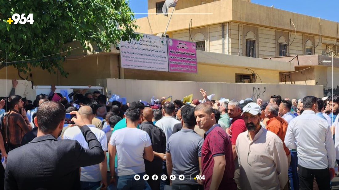 17 هەزار مامۆستا لە چاوەڕوانی پشکنینی چاو دان
