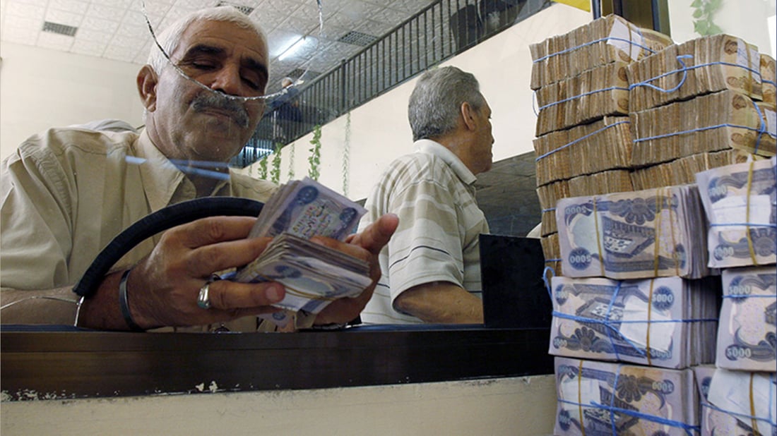روانگه‌ی (ئیكۆ): لە عێراق 81 بانك خزمه‌تگوزاریه‌كانیان به‌پێی پێویست نین