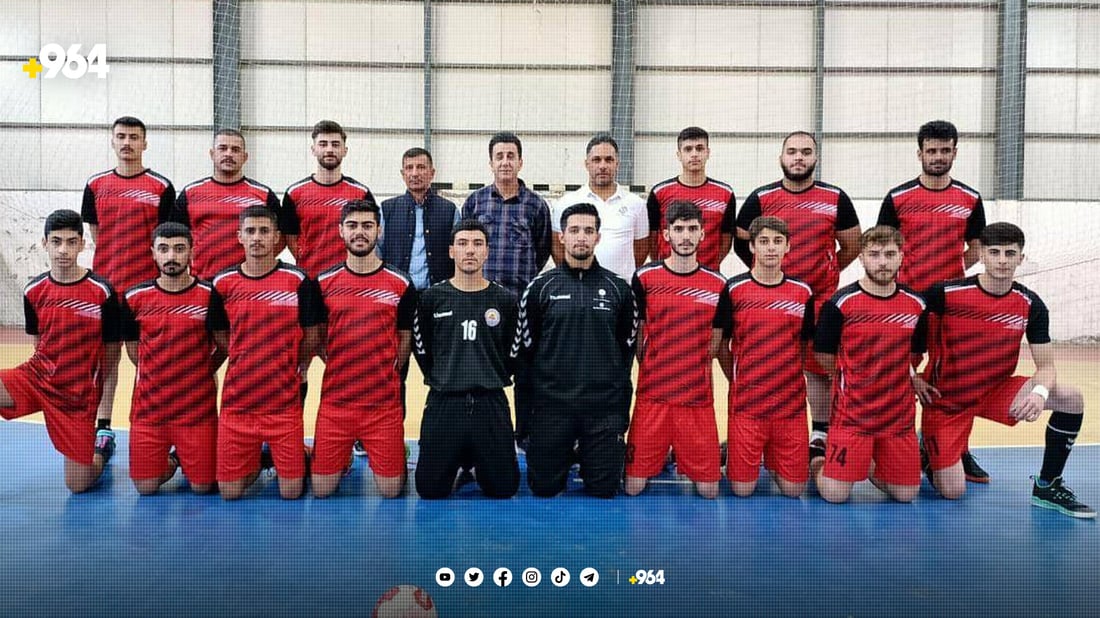 سێشەممەی داهاتوو دەستپێکی وەرزی نوێی تۆپی دەستی یانەکانی عێراقە