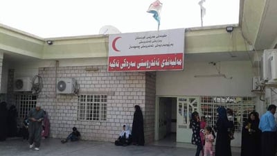 تەندروستیی تەکیە قوتابخانەکان و باخچەی منداڵان ئاگادار دەکاتەوە