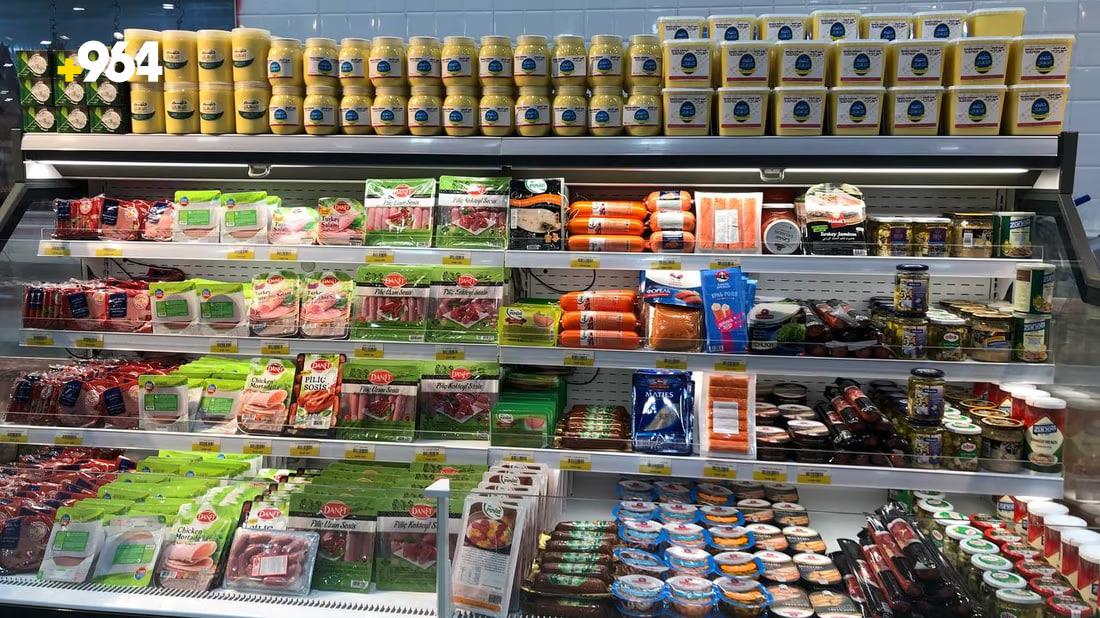 964mediaصورة من منصة (شبكة): 