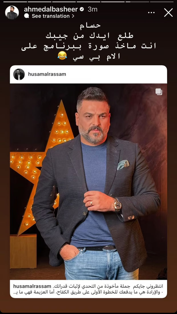 964mediaصورة من منصة (شبكة): 