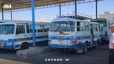 پاسەکانی کەرکوک کەڵکی سەرکەوتنیان نەماوە