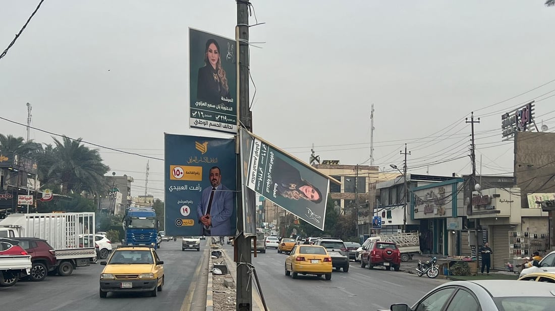 “المرشحون لا يفهمون”!.. صليخ لن تنتخب حتى تصبح مثل أحياء “600” (صور)