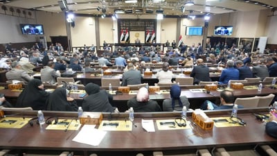 Parliament votes to dismiss Nabil Jasim as head of Iraqi Media Network