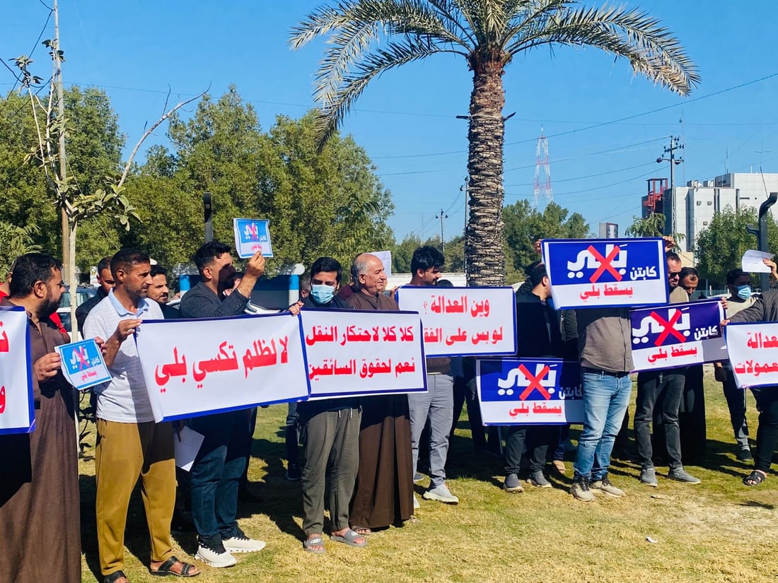 سائقو “بلي” في النجف ينظمون وقفة سلمية للمطالبة بتسعير عادل